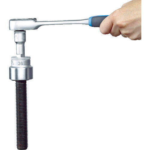 GEDORE Extension bar 3/8 65mm with magnet 2960060 1 piece