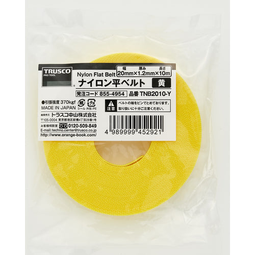 TRUSCO Nylon Flat Belt 1.2t x 20mm x 10m Yellow TNB2010-Y 1 Roll