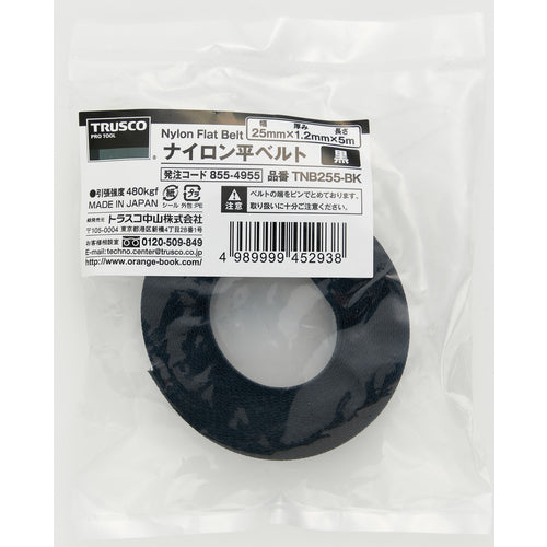 TRUSCO Nylon Flat Belt 1.2t x 25mm x 5m Black TNB255-BK 1 Roll
