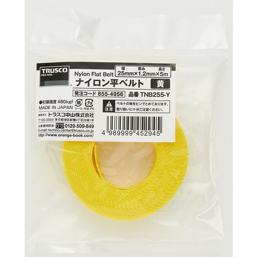 TRUSCO Nylon Flat Belt 1.2t x 25mm x 5m Yellow TNB255-Y 1 Roll
