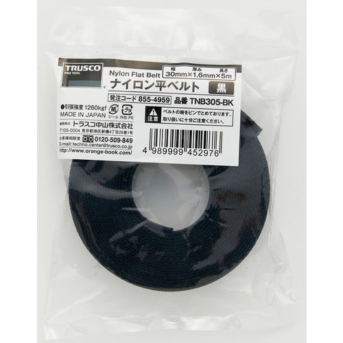 TRUSCO Nylon Flat Belt 1.6t x 30mm x 5m Black TNB305-BK 1 Roll