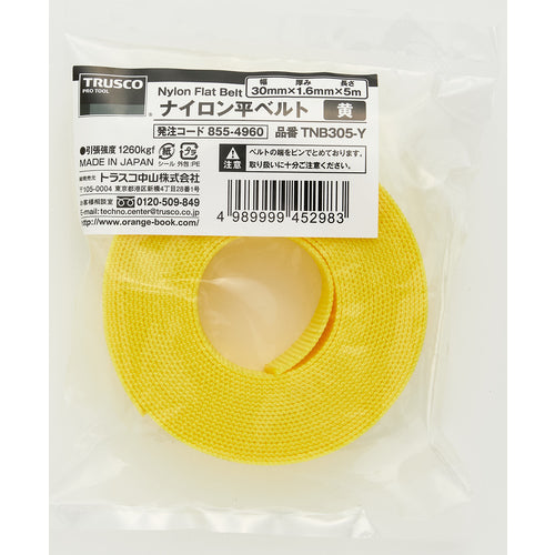 TRUSCO Nylon Flat Belt 1.6t x 30mm x 5m Yellow TNB305-Y 1 Roll