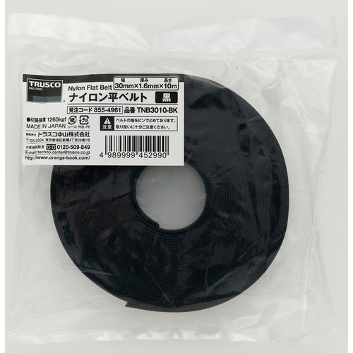 TRUSCO 나일론 평 벨트 1.6t×30mm×10m 검정 TNB3010-BK 1권