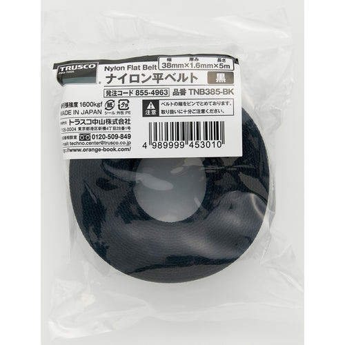 TRUSCO Nylon Flat Belt 1.6t x 38mm x 5m Black TNB385-BK 1 Roll