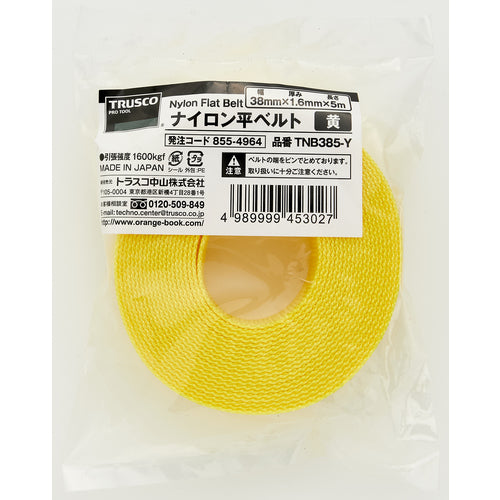 TRUSCO Nylon Flat Belt 1.6t x 38mm x 5m Yellow TNB385-Y 1 Roll