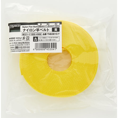 TRUSCO Nylon Flat Belt 1.6t x 38mm x 10m Yellow TNB3810-Y 1 Roll