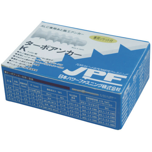 JPF Turbo Anchor Power Box K8 K8 50 pieces