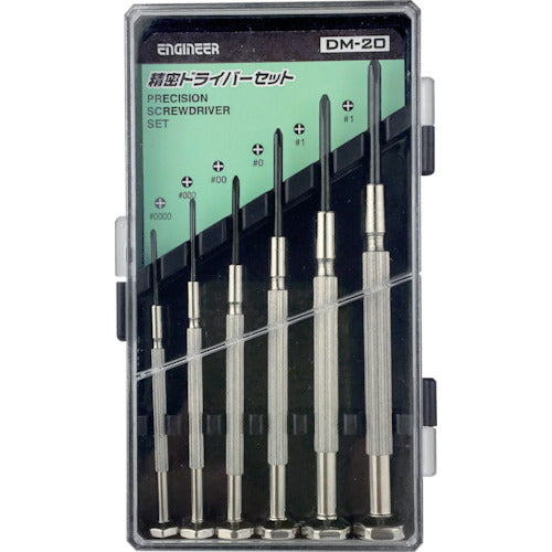 ENGINEER + 정밀 드라이버 세트 DM-20 1 S