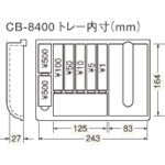 컬 수제 금고 현금 상자 CB-8400-B 블루 A5 사이즈 CB-8400-B 1대