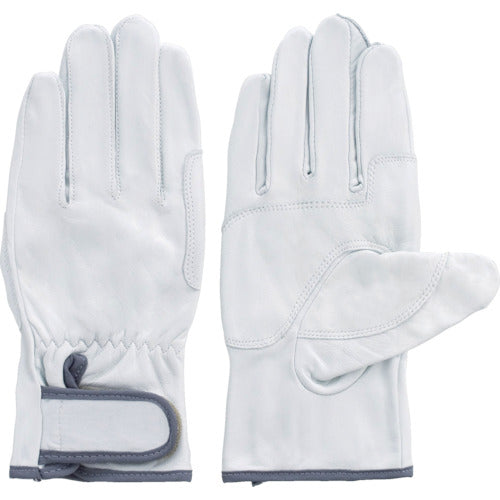 Fuji Gloves Japanese Cowhide Leather Gloves Ranger Boy White M 3623 1 Pair