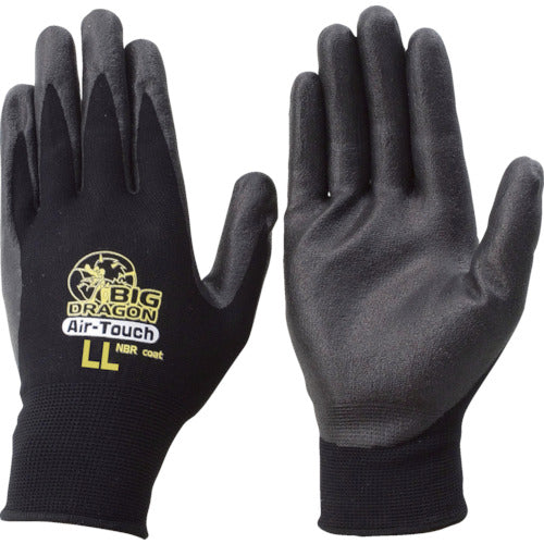 후지 글로브 니트릴 고무 등받이 장갑 BD-101 에어 터치 LL 7007 1 쌍