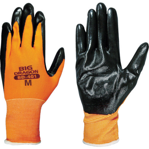 Fuji Glove BD-401 M Nitrile King 7057 1 PK