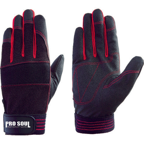 Fuji Glove Synthetic Leather Gloves PS-991 Pro Soul M Size 7516 1 Pair