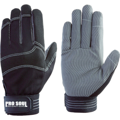 Fuji Glove PS-771 Black M 7501 1 pair