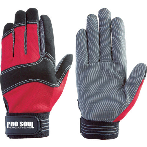 Fuji Glove PS-771 Red LL 7506 1 pair
