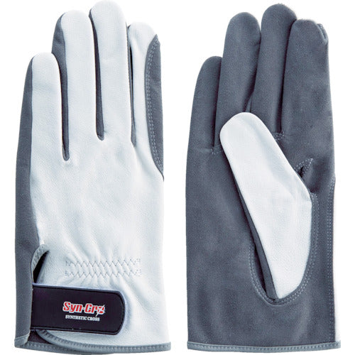 Fuji Glove Artificial Leather Gloves (Velcro Cuff Type) SC-704 Synchro Combi White S 7709 1 Pair