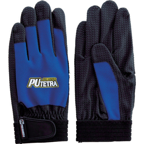 Fuji Glove PU Tetra TE-007 Blue M 0910 1 pair