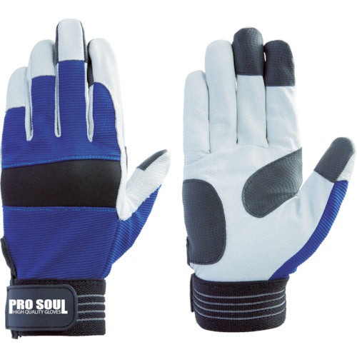 Fuji Glove Synthetic Leather Gloves PS-881 Pro Soul Blue M 7507 1 pair