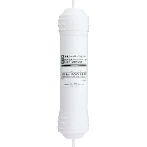 Saraya Water Cooler Purifier Cartridge WT-P2 51019 1 unit