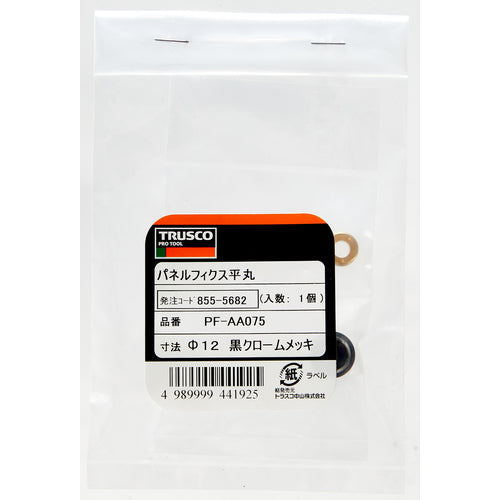 TRUSCO 패널 픽스 평환 Φ16 블랙 크롬 도금 1개입 PF-AA076 1개