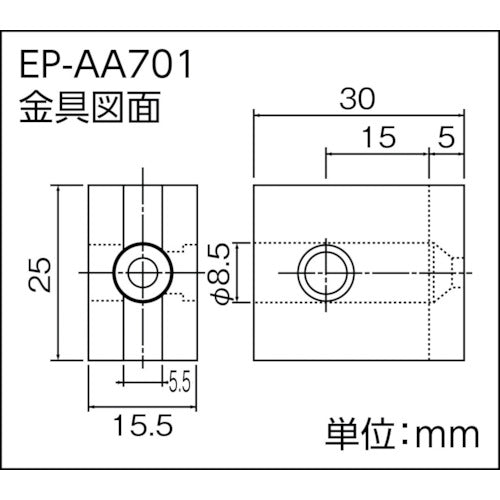 TRUSCCO 픽트용 쇠장식 이지픽트 25 1개입 EP-AA701 1개