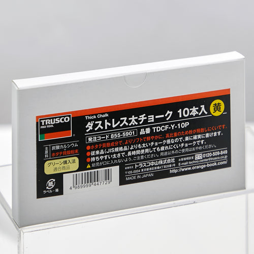 TRUSCO ダストレス太チョーク 黄 10本入 TDCF-Y-10P 1 箱