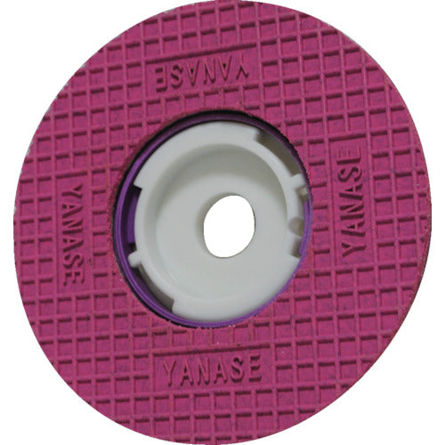 Yanase SG Everdisk #80 SG-EV5 5 sheets