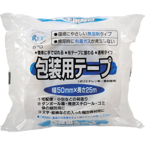 リンレイテープ 包装用PEワリフテープ EF670E 50×25 半透明 EF670E-50X25 1 巻