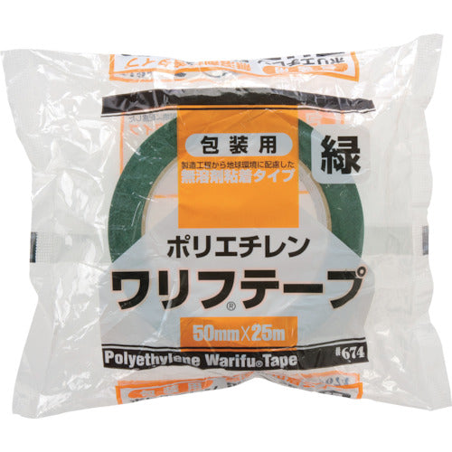 リンレイテープ 包装用PEワリフテープ EF674 50×25 緑色 EF674-50X25-GR 1 巻
