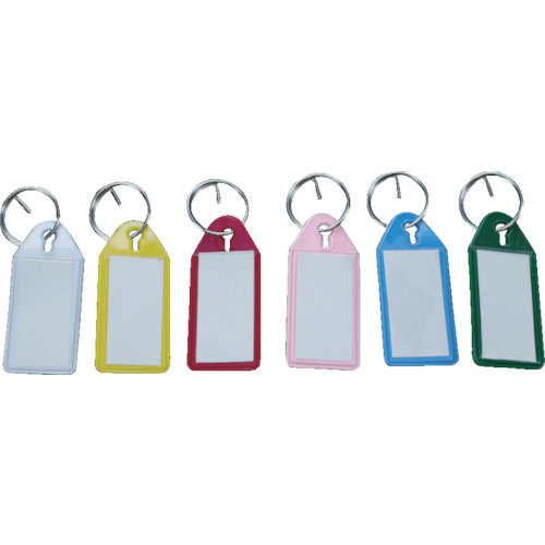 TRUSCO ソフト名札キーホルダー 黄 50個入 TSNH-50-Y 1 袋