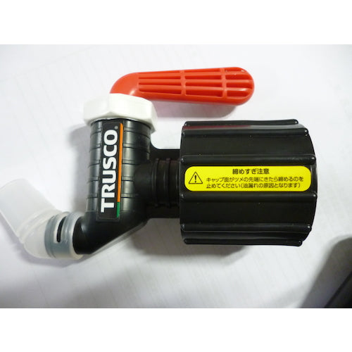 TRUSCO 樹脂製給油コック キューちゃん 口径40 フッ素ゴム 赤 QC-40-FKM-R 1 個