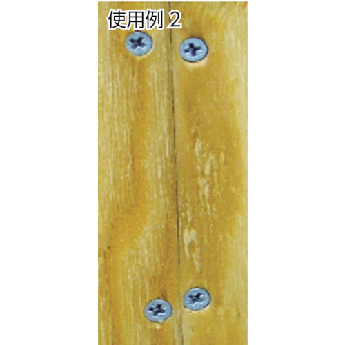 TRUSCO 木造用耐震ドリルねじ Φ4.2X40 頭部Φ8.5 50本入 TWFS-4240 1 PK