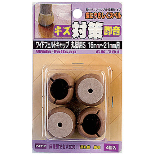 WAKI W 펠트 캡 원 GK-701(16-21) 4개입 GK-701 1 PK