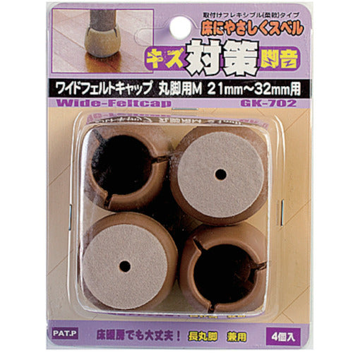 WAKI W felt cap round GK-702 (21-32) 4 pieces GK-702 1 PK