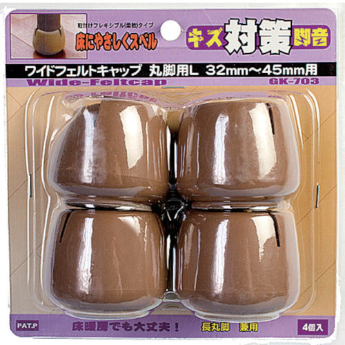 WAKI W felt cap round GK-703 (32-45) 4 pieces GK-703 1 PK