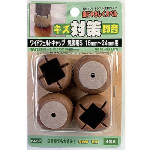 WAKI W felt cap square GK-801 (16-24) 4 pieces GK-801 1 PK
