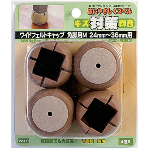 WAKI W felt cap square GK-802 (24-36) 4 pieces GK-802 1 PK