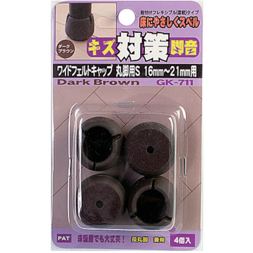 WAKI W Felt Cap Round GK-711DB (16-21) 4 pieces GK-711 1 PK