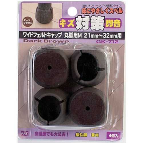 WAKI W felt cap round GK-712DB (21-32) 4 pieces GK-712 1 PK