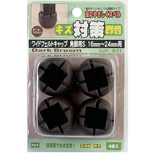 WAKI W felt cap square GK-811DB (16-24) 4 pieces GK-811 1 PK