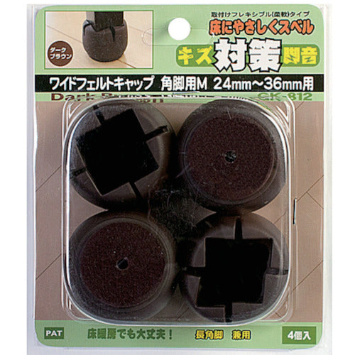 WAKI W felt cap square GK-812DB (24-36) 4 pieces GK-812 1 PK