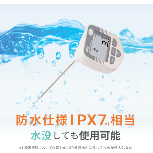 A&D Waterproof Core Thermometer with Memory AD5628 AD5628 1 pc