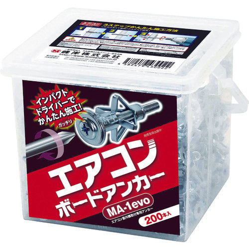 Minegishi Air Conditioner Board Anchor MA-1 (200 pieces) MA-1-200 1 PK
