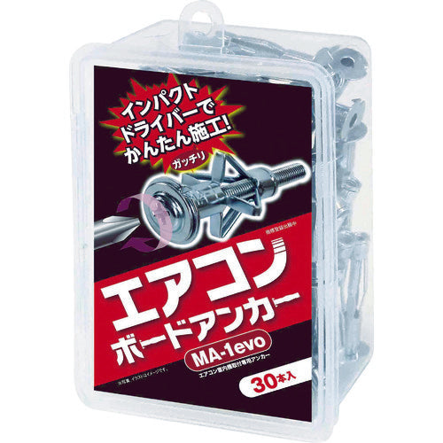 峰岸 エアコンボードアンカー MA−1(30本入) MA-1-30 1 PK