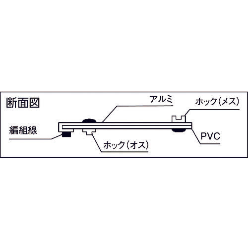 ZTJ 【매진 폐번】 ZTJ 전자파 실드 튜브・훅 타입 φ40 OTF-40 1권