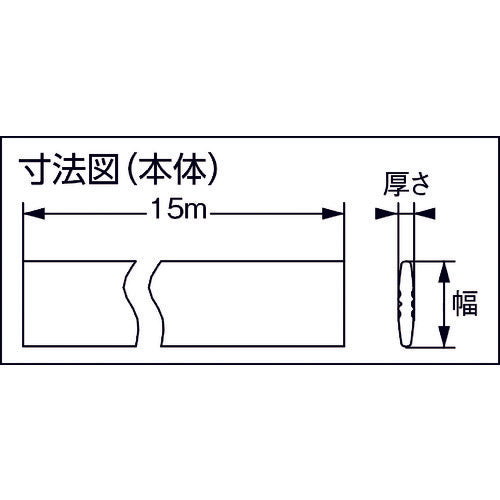 SG 프리컷 타이 슬림 밴드 흑색 7.6mm×15m SG-FC0715 1봉