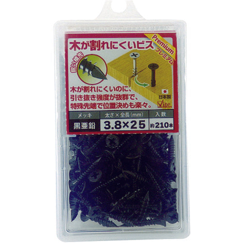 OHSATO Black Zinc Wood-Resistant Screws PR 3.8 x 25 (210 pieces) 544-311 1 box