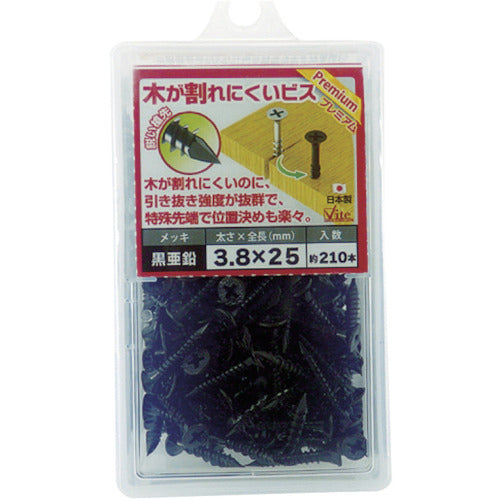 OHSATO Black Zinc Wood-Resistant Screws PR 4.2 x 90 (35 pieces) 544-319 1 box