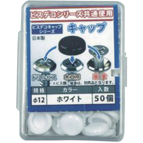 OHSATO Poly Visdeco Cap Silver (50 pieces) 556-467 1 PK