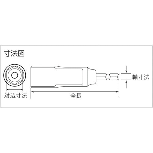 TOP 電動ドリル用インパクトソケット 18mm EDS-18C 1 個
